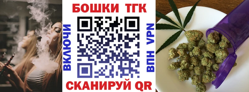 Где можно купить наркотики Горячий Ключ mega онион  Канабис  Меф мяу мяу  Псилоцибиновые грибы  ГАШИШ  АМФЕТАМИН 