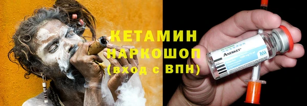 хмурый Балахна