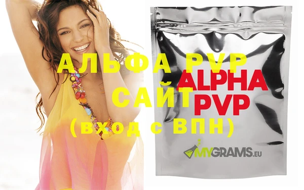 бошки Балабаново
