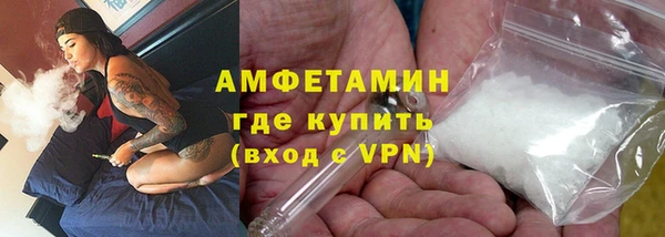 хмурый Балахна