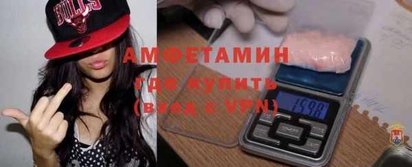хмурый Балахна