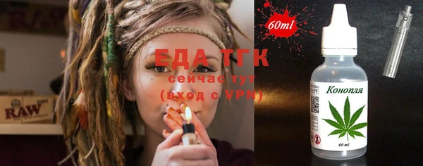 хмурый Балахна