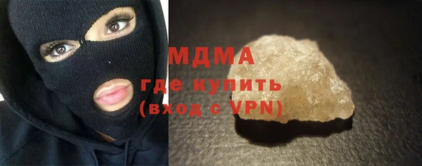 хмурый Балахна