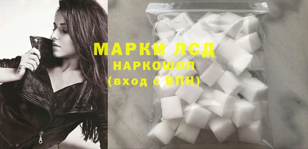 Альфа ПВП Баксан