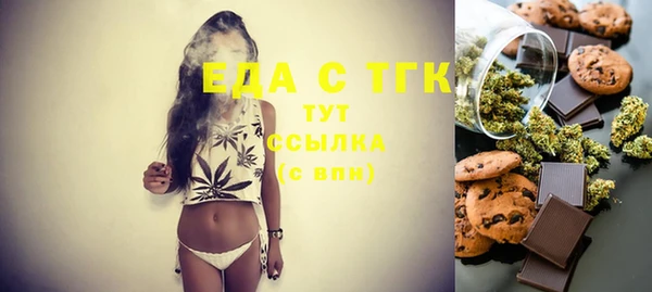 бошки Балабаново