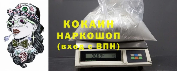 Альфа ПВП Баксан
