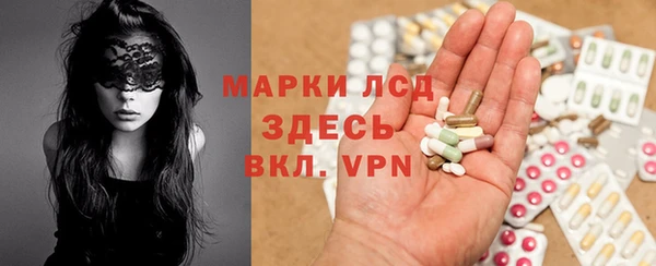 Альфа ПВП Баксан