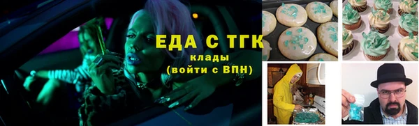 хмурый Балахна