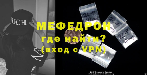 бошки Балабаново