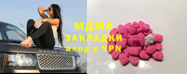 бошки Балабаново