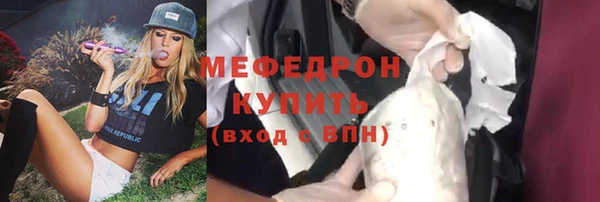 бошки Балабаново