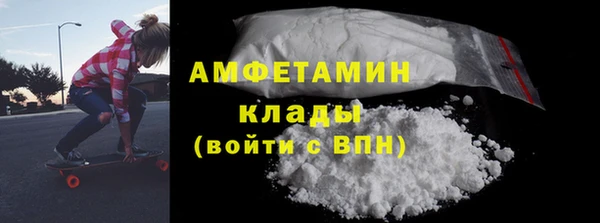 Альфа ПВП Баксан
