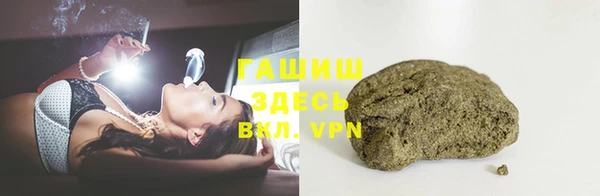 Альфа ПВП Баксан