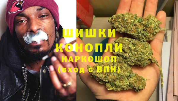хмурый Балахна