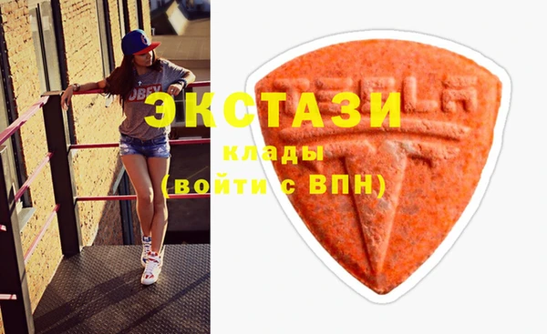бошки Балабаново