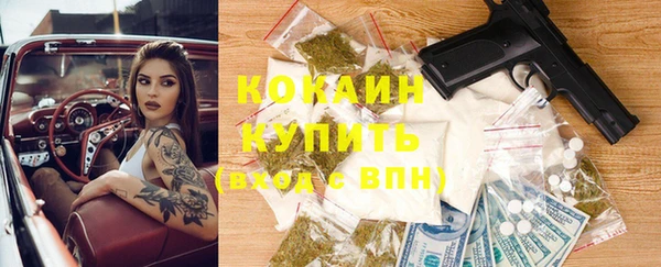 бошки Балабаново
