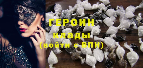 бошки Балабаново