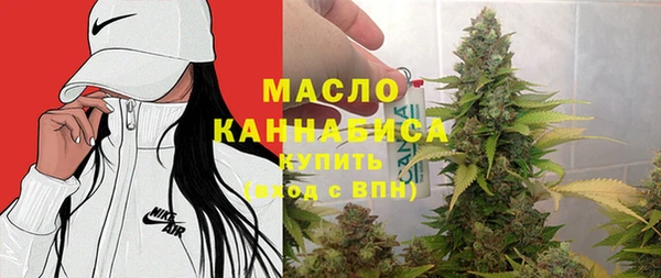 бошки Балабаново