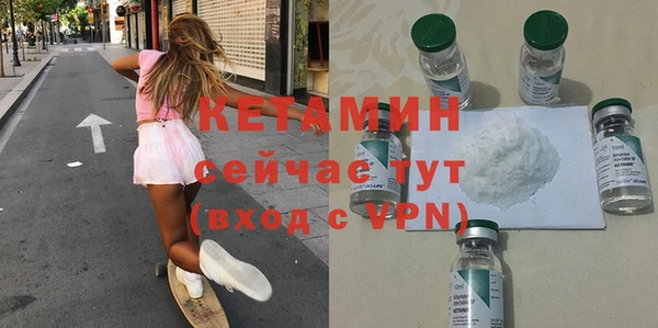 бошки Балабаново