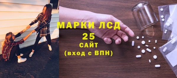 хмурый Балахна