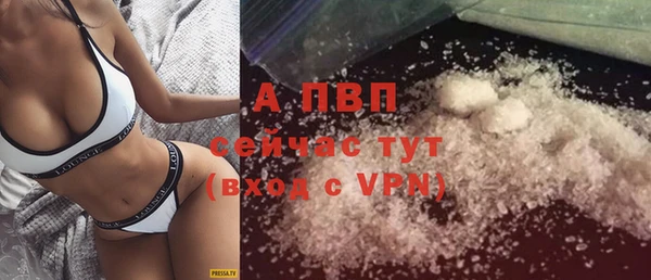 хмурый Балахна