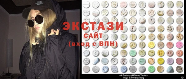бошки Балабаново