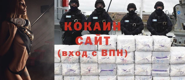 бошки Балабаново