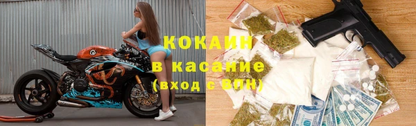 хмурый Балахна