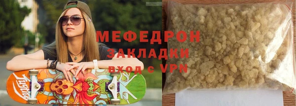 хмурый Балахна