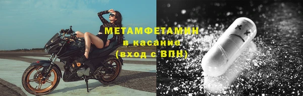 Альфа ПВП Баксан