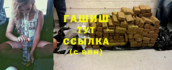 Альфа ПВП Баксан