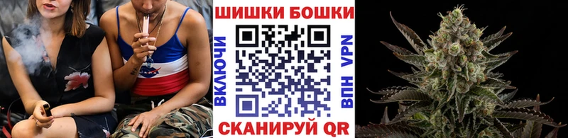 Марихуана семена Горячий Ключ